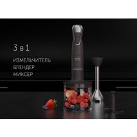 Polaris PHB 1384 Silent Image #15