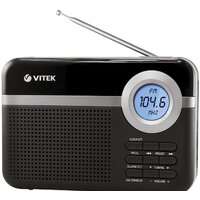 Vitek VT-3592 BK