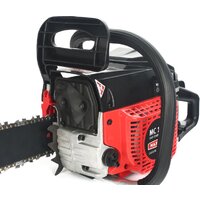 Maxcut MC 152 [022100152] Image #3