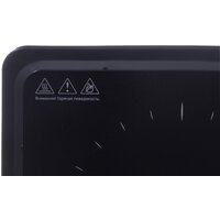 Hyundai HYC-0101 Image #6