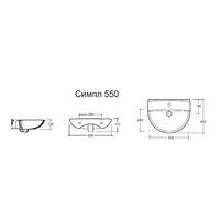 Керамин Симпл 55 с отверстием CDB00022968 Image #2