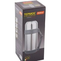 Mallony SF-1200 1.2л (нержавеющая сталь) Image #2