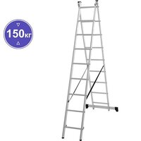 Новая высота NV 122 алюминиевая двухсекционная 2x9 ступеней Image #1