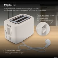 Hyundai HYT-3306 Image #5