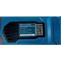 Кратон DM-1100/16 Image #4