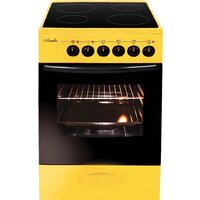 Лысьва ЭПС 402 МС (желтый)