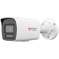 HiWatch DS-I450L(D) (2.8 мм)