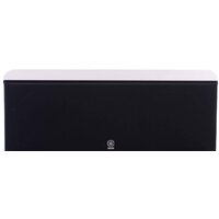 Yamaha NS-555 Image #7