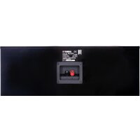 Yamaha NS-555 Image #9