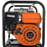 Sturm BP87101 Image #8