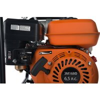 Sturm BP87101 Image #9