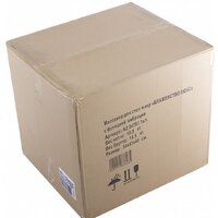 Bradex KZ 0478 Image #14