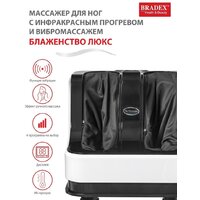 Bradex KZ 0478 Image #11