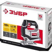 Зубр Мастер Л-400 Image #12