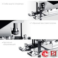 Зубр Мастер Л-400 Image #5