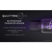 Polaris PHD 2044Ti Quattro Ionic (графит) Image #10