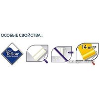 Sniezka Max White Latex 5 л (белоснежный) Image #2