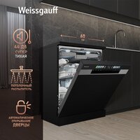 Weissgauff DW 6140 Inverter Real Touch AutoOpen Image #2