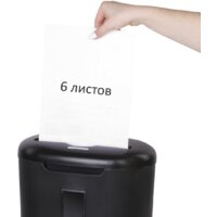 BRAUBERG S6 530963 Image #7