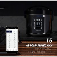 Polaris PMC 0521 IQ Home Image #4