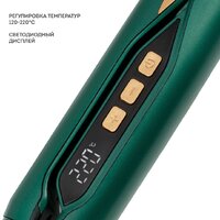 Galaxy Line GL4525 Image #7