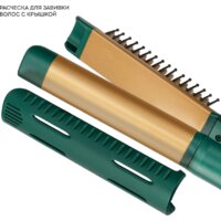 Galaxy Line GL4525 Image #6