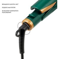 Galaxy Line GL4525 Image #8