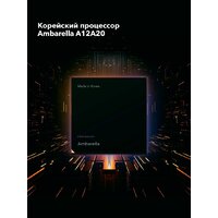 Inspector Mike S PRO Image #13