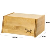 Elan Gallery 570093 Image #7