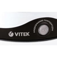Vitek VT-7027 BW Image #3