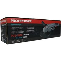 Profipower PGS-1800 Image #11