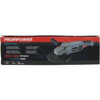 Profipower PGS-1800 Image #13