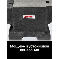 JBC 654A25 (62 289) Image #4