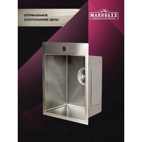 MARRBAXX C4050-R C4050-MR (сатин) Image #5