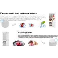 Weissgauff WRKI 178 V Image #10