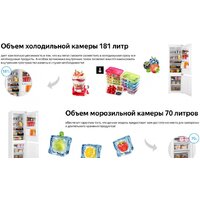 Weissgauff WRKI 178 V Image #9