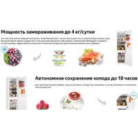 Weissgauff WRKI 178 V Image #11