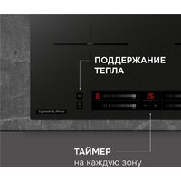 Zigmund & Shtain CI 23.6 B Image #9