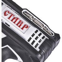 Stavr (Ставр) ДА-18Л (с 1-им АКБ) Image #5