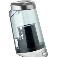 Brayer BR4263 Image #9