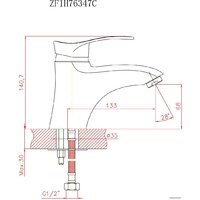 Cron CN1001 (хром) Image #2