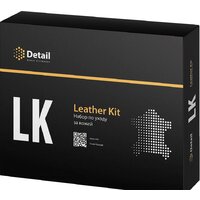 Grass Набор для очистки кожи LK Leather Kit DT-0171