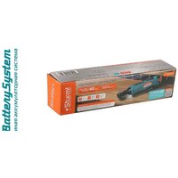 Sturm CRW1260 (без АКБ) Image #8