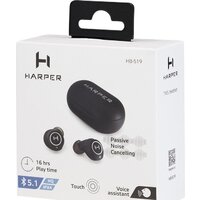 Harper HB-519 Image #5