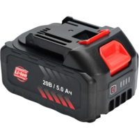 Витязь ПЦ-А-320-12 18032001-АКБ-5 (20В/5 Ач)