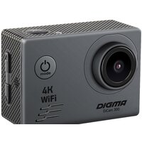 Digma DiCam 300 (серый) Image #2