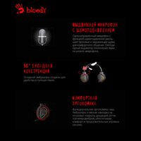 A4Tech Bloody MR710 (черный) Image #5