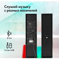 GMNG GG-SP600AC Image #12