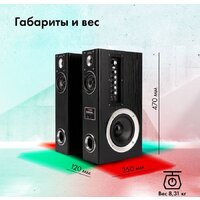GMNG GG-SP600AC Image #13