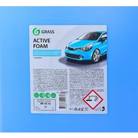 Grass Active Foam 21 кг 800017 Image #3